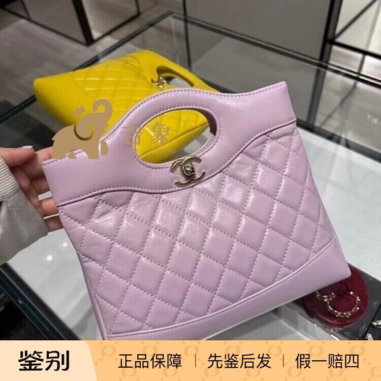 Chanel香奈儿2024新款女包