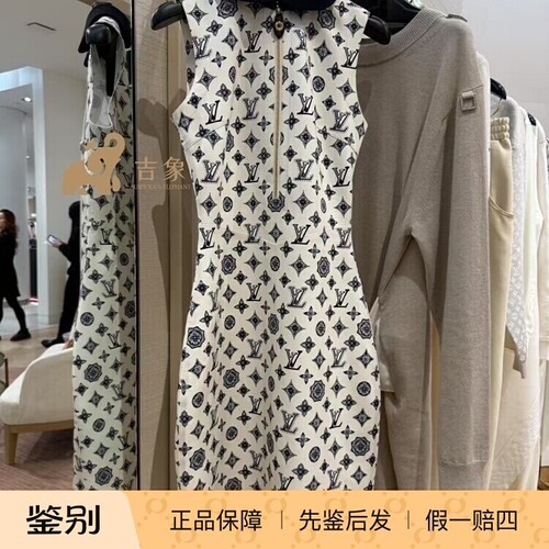 2025新款女装连衣裙无袖
