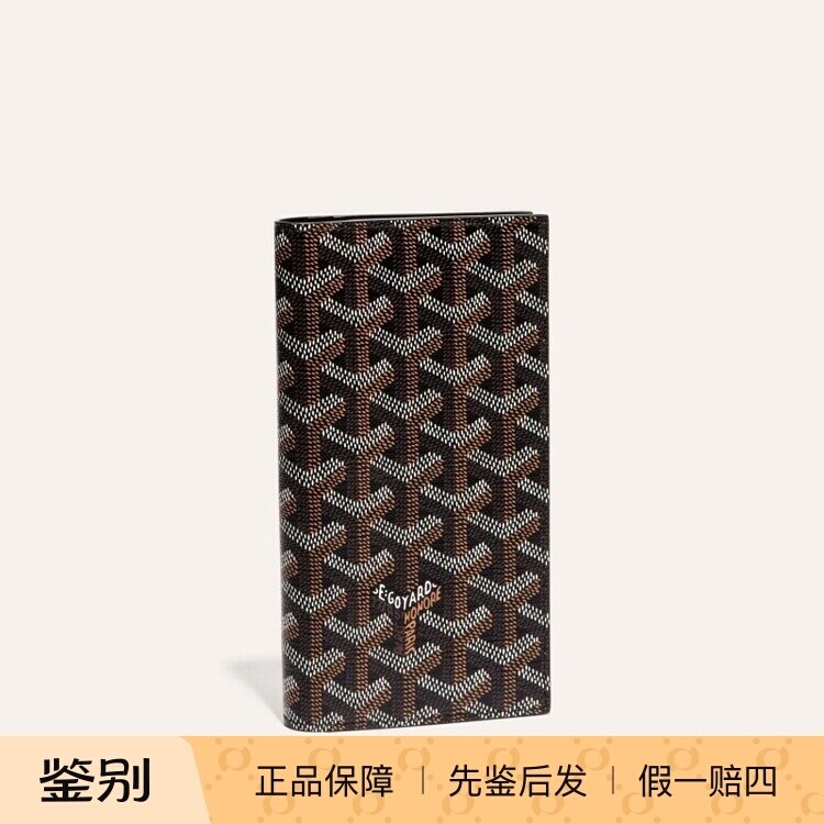 戈雅2026新款Y字帆布拼皮女包