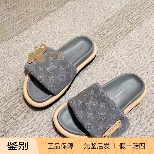 LV路易威登2025新款女鞋凉拖