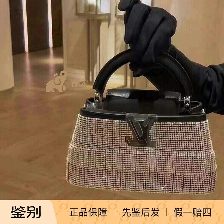 LV/路易威登2025新款女包