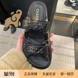 Chanel香奈儿24P新款女鞋黑色油蜡皮菱格纹魔术贴沙滩凉鞋拖鞋