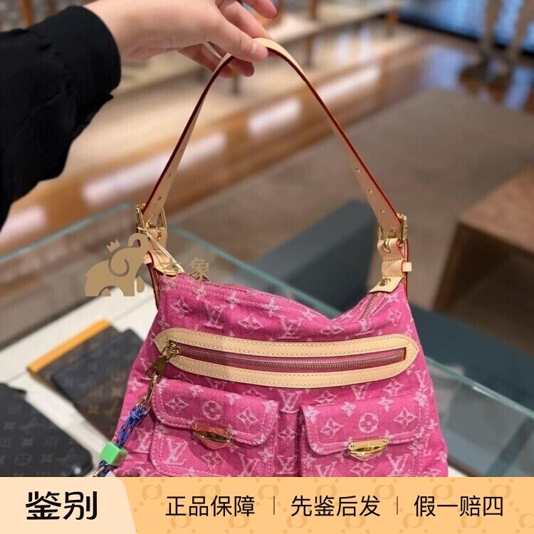 路易威登牛仔BAGG腋下包新款