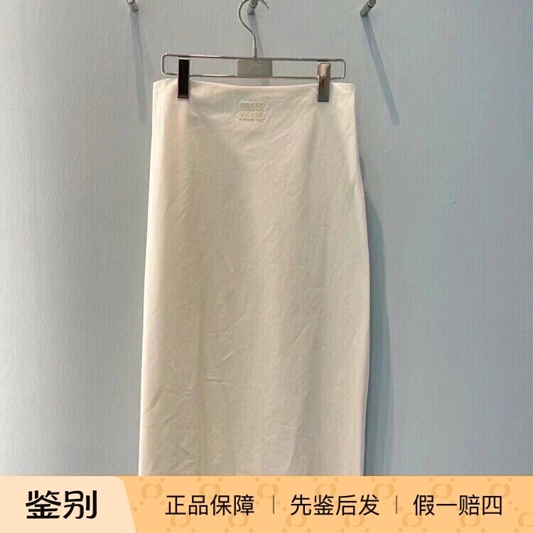 2024年夏季白色通勤长裙高腰花边