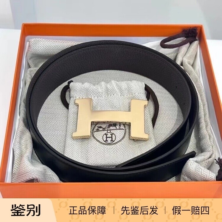 皮带爱马仕牛皮男士双面经典百搭