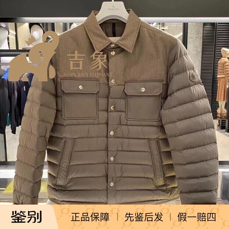 Moncler新款男装翻领羽绒服外套