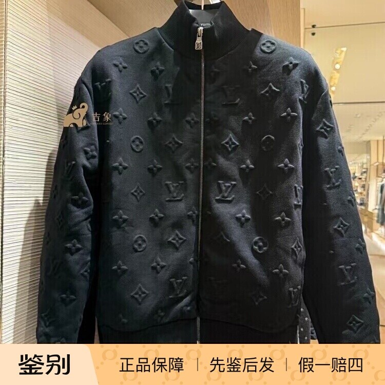 LV路易威登男装黑色棉质针织衫