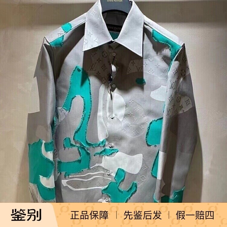 LV路易威登时尚男印花夹克式衬衫