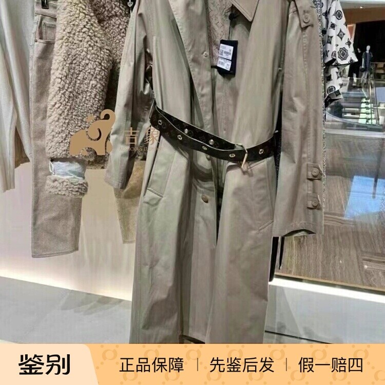 路易威登卡其色中长款大衣风衣