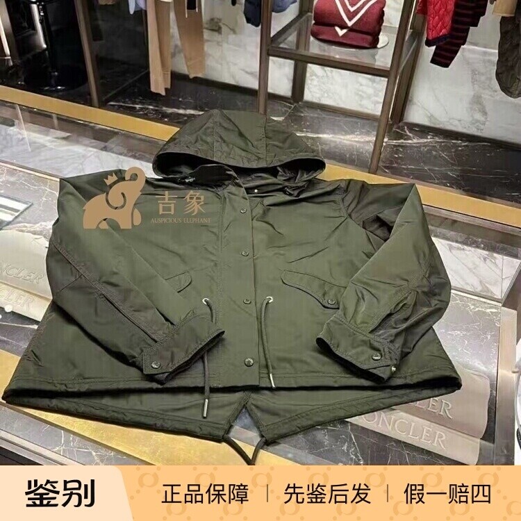 Moncler新款女装派克大衣外套