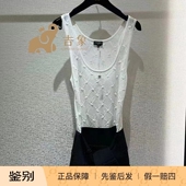 现货 Chanel香奈儿24S新款 女装 黑白拼接系带针织无袖 背心连衣裙