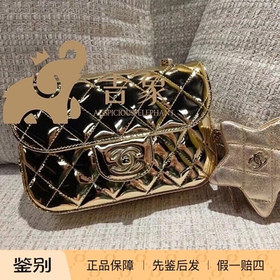 Chanel香奈儿星星包链条单肩斜挎