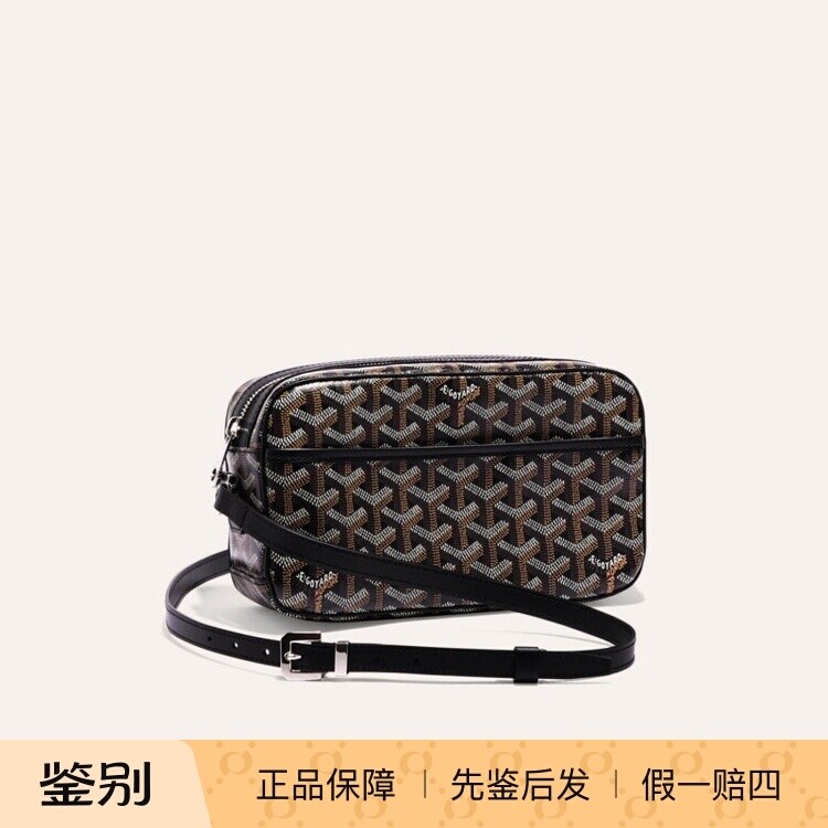 戈雅Y印花帆布拼皮单肩斜挎包