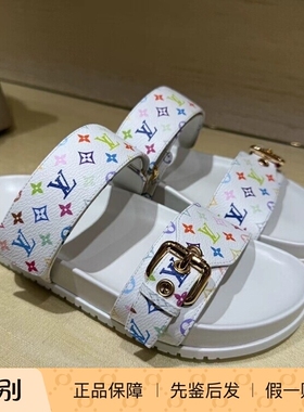 LV/路易威登2025新款女鞋限量村上隆LV x TM 白三彩拖鞋1AGXU3