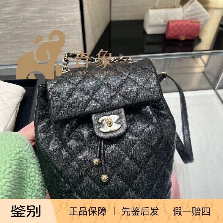 Chanel香奈儿包包24S新款女包黑荔枝牛皮菱格翻盖抽绳背包双肩包