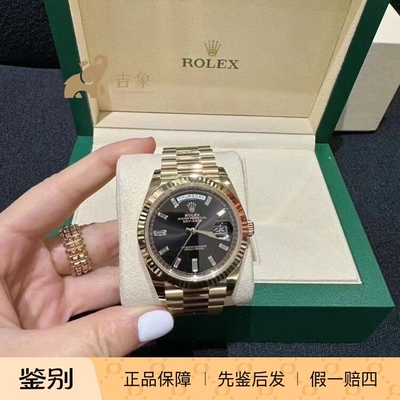 瑞士浪琴手表男女士机械表
