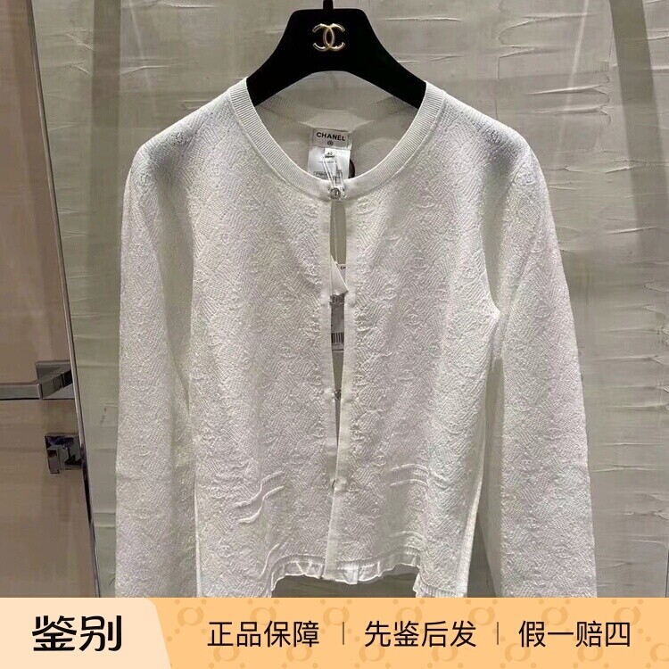 Chanel香奈儿24P新款女装白色山茶花荷叶边双C扣圆领针织开衫外套