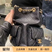 现货Chanel香奈儿25C新款 女包黑色抛光小羊皮抽绳链条双肩背包