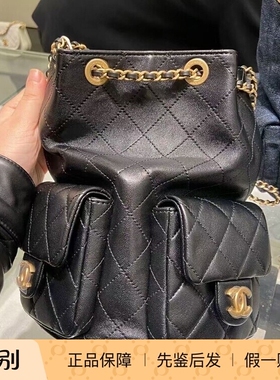 现货Chanel香奈儿25C新款女包黑色抛光小羊皮抽绳链条双肩背包