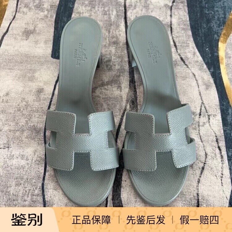 Hermes爱马仕山羊皮高跟一字拖