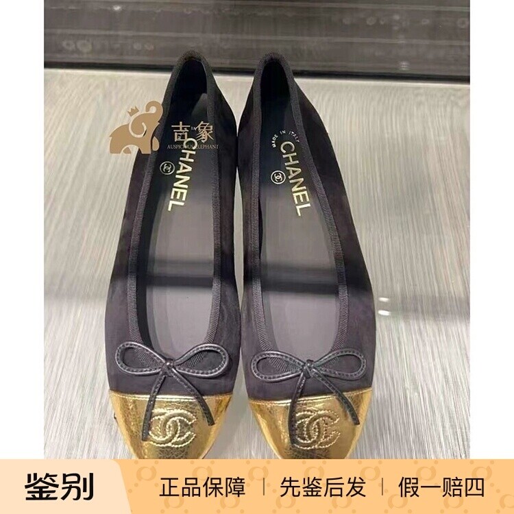 香奈儿黑金双C蝴蝶结芭蕾鞋