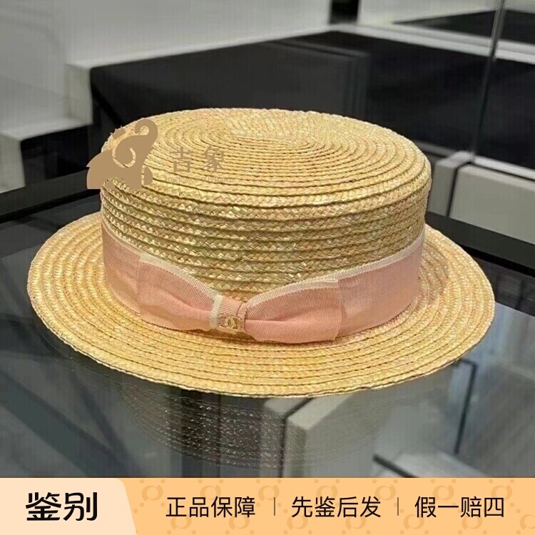 圆顶蝴蝶结女士防晒宽檐草帽休闲