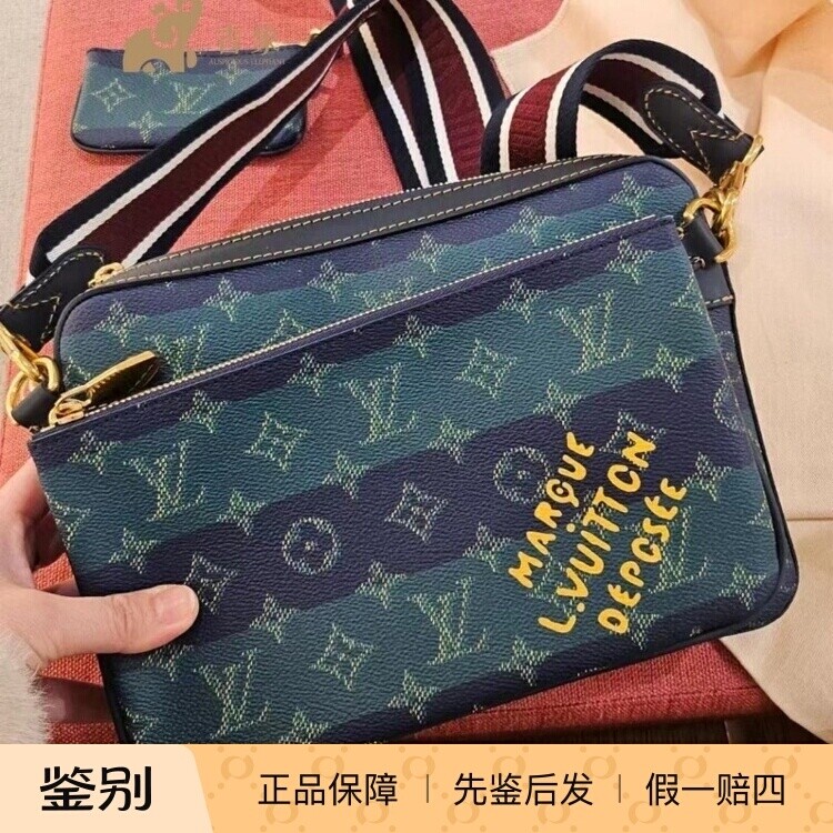 路易威登TRIO邮差包斜挎新款