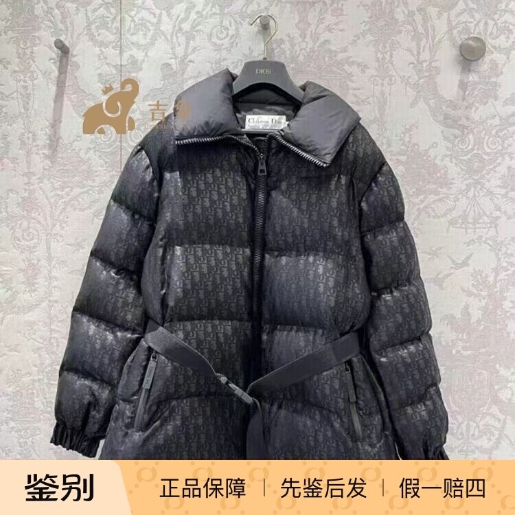 Dior/迪奥2024款女装DiorAlps滑雪系列Obique印花羽绒外套配腰带