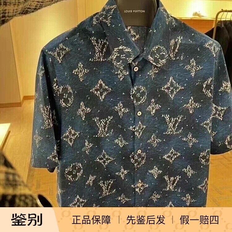 LV路易威登印花短袖衬衫