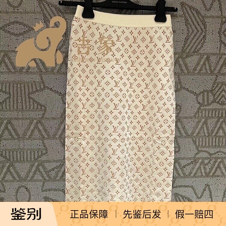 LV路易威登针织中长款修身半身裙