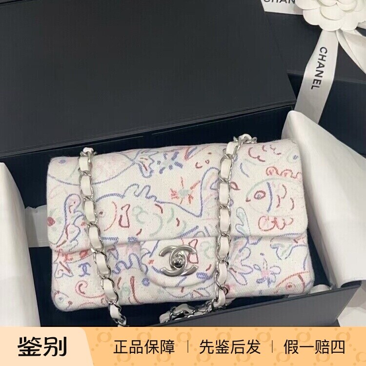 Chanel香奈儿25C新款女包