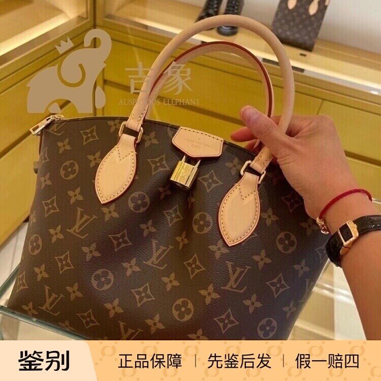LV路易威登经典老花饺子包