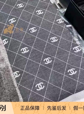 chanel香奈儿25P新款女士黑灰色菱格纹双C流苏围巾披肩