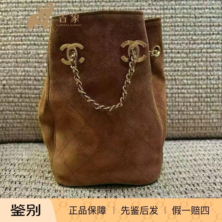 香奈儿焦糖麂皮mini水桶斜挎包