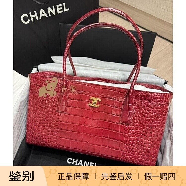 香奈儿红鳄纹牛皮托特包