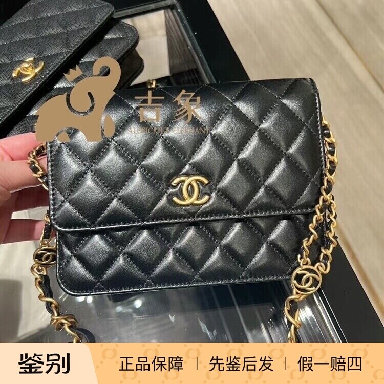 [现货]Chanel/香奈儿24P新款女包黑金菱格纹Woc方形发财包链条包