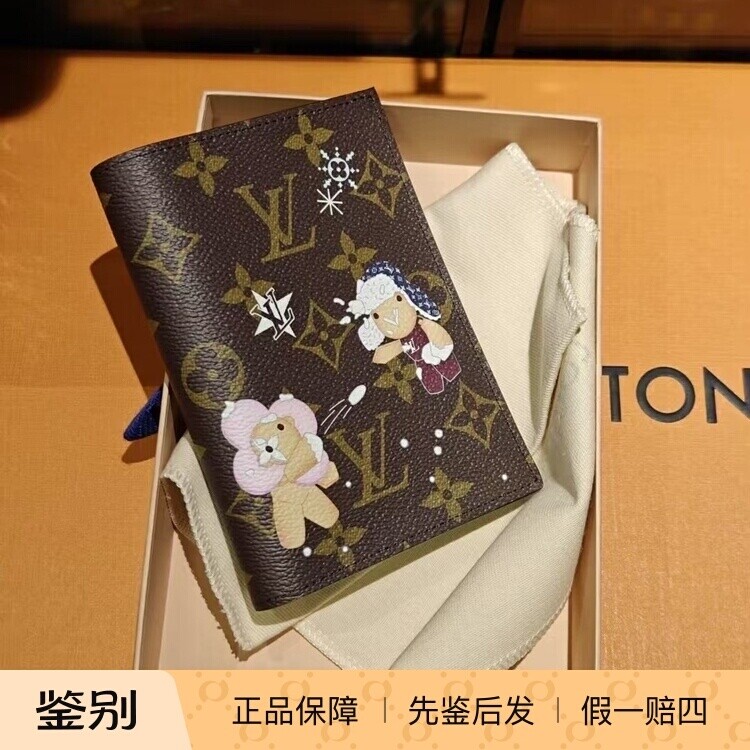 LV/路易威登24款圣诞限定款Vivienne护照夹卡包M12237