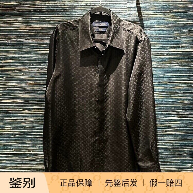 LV路易威登时尚男桑蚕丝长袖衬衫