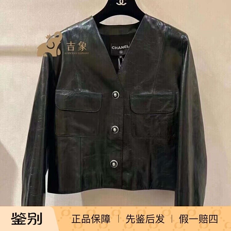 Chanel香奈儿24A新款黑色羊皮