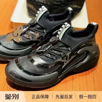 LV路易威登男鞋运动休闲鞋