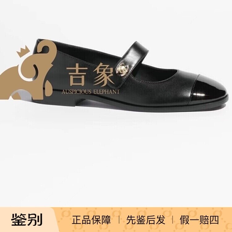 Chanel新款黑色牛皮平底玛丽珍鞋