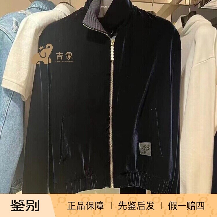 LV路易威登新款男装夹克