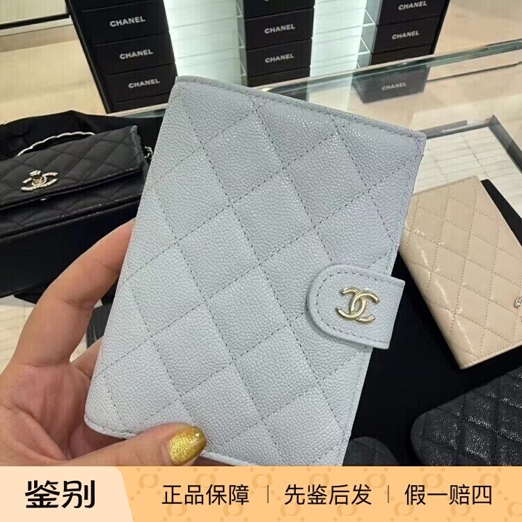 chanel香奈儿25S新款双C扣钱包
