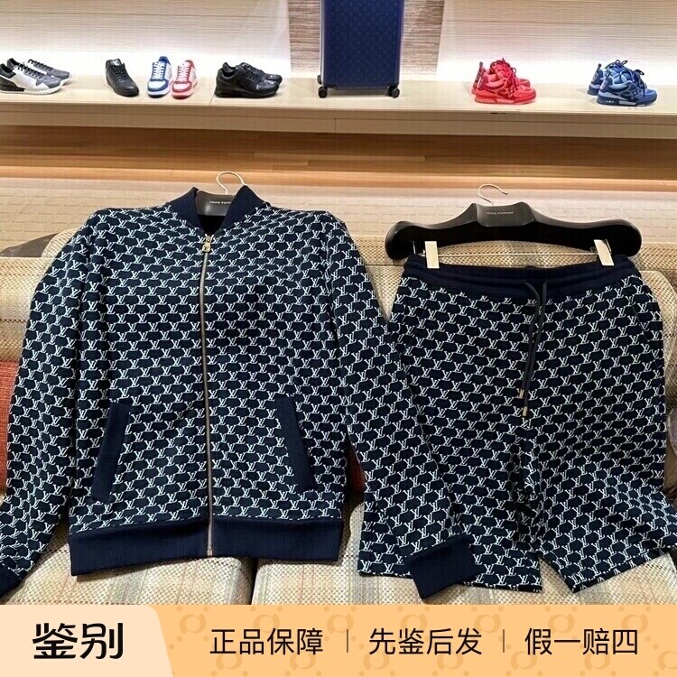 1AFR41蓝色立领针织通用标准棉质