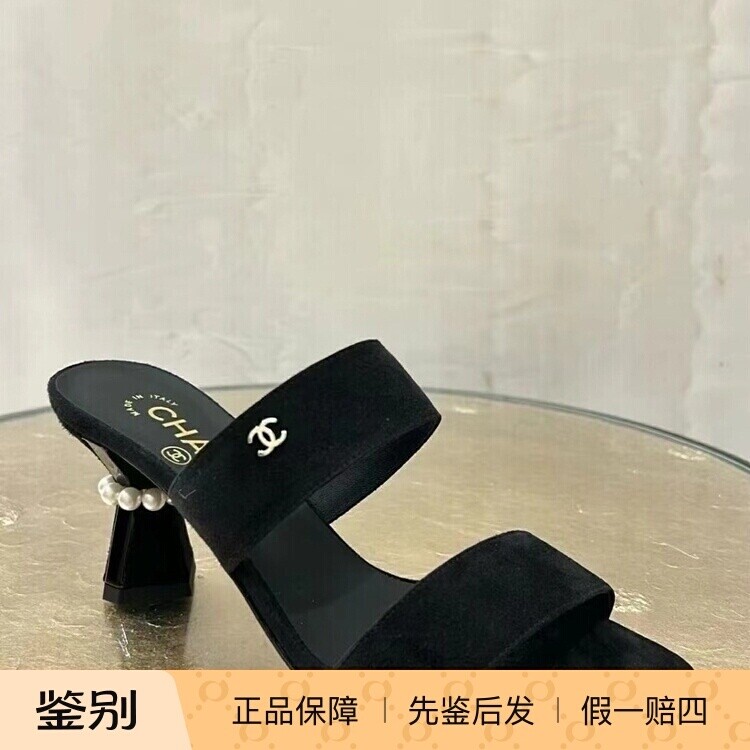 Chanel/香奈儿珍珠高跟凉鞋