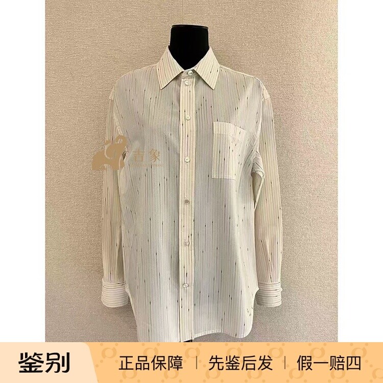 Chanel香奈儿新款条纹长袖衬衫