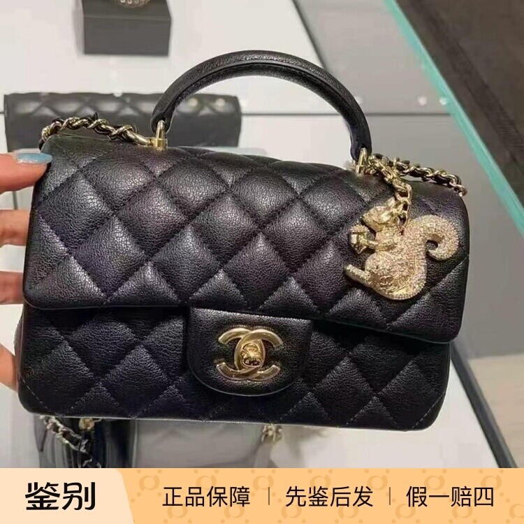 香奈儿黑金小羊皮水钻CF迷你包