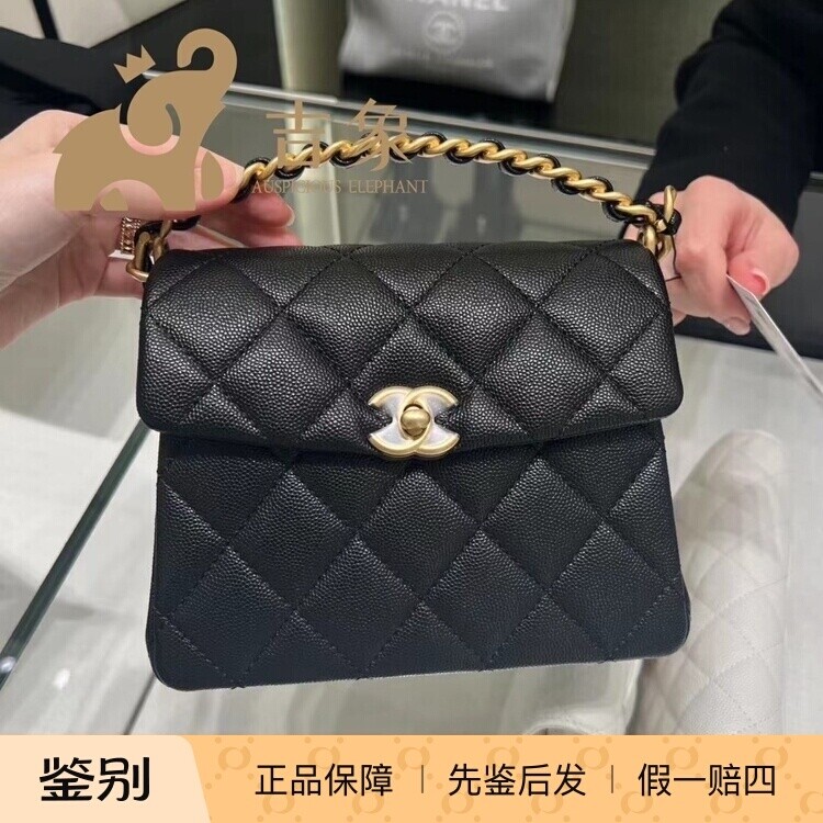 chanel香奈儿24C新款女包黑色荔枝牛皮金属手柄翻盖手提包斜挎包