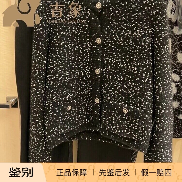 斑点山茶花针织开衫LV小香风圆领