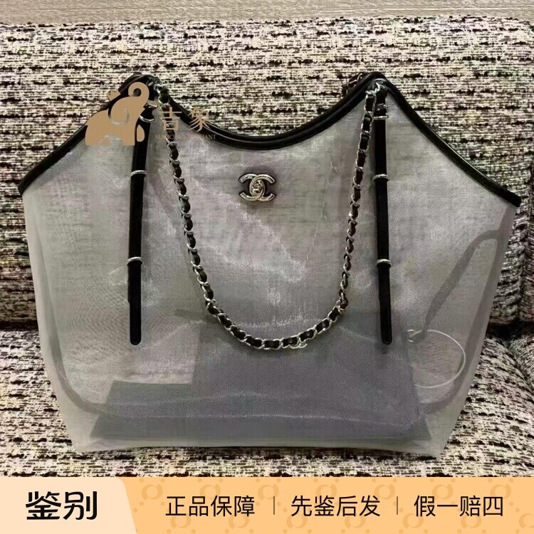 香奈儿透明网格链条托特包